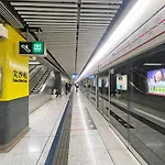 City Hk Guest House Block E
