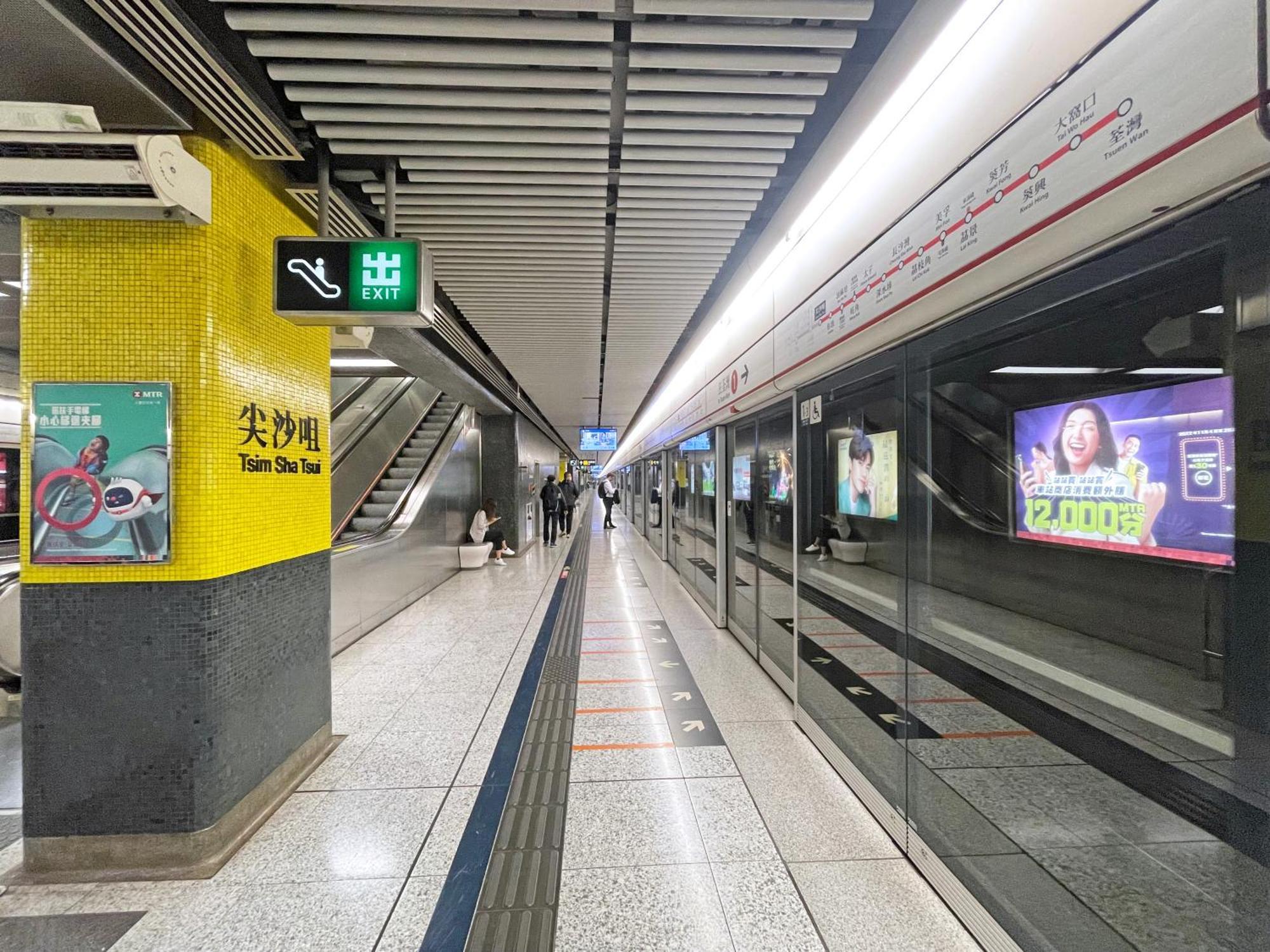 Hk Block E