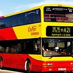 City Hk Guest House Block E